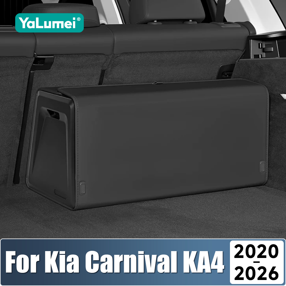 Car Trunk Organizer Foldable Storage Box - Opvouwbare auto-kofferbak opbergbox organizer gereedschap opbergpakket