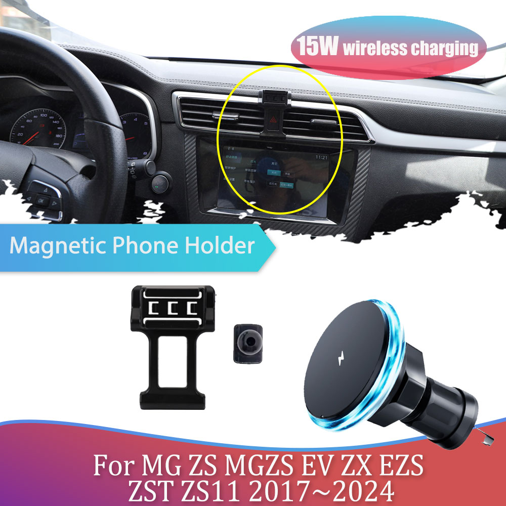 Auto-telefoonhouder voor MG ZS - Magnetic Phone Holder For Car Vent recensie en prijs