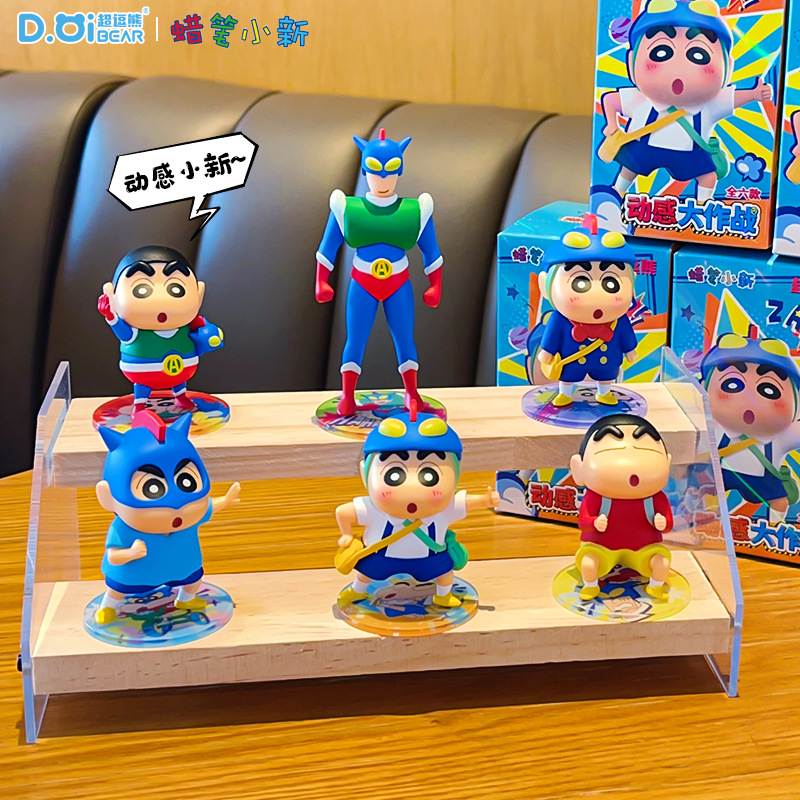 Echte Crayon Shinchan Anime Tr - Car Care recensie en prijs