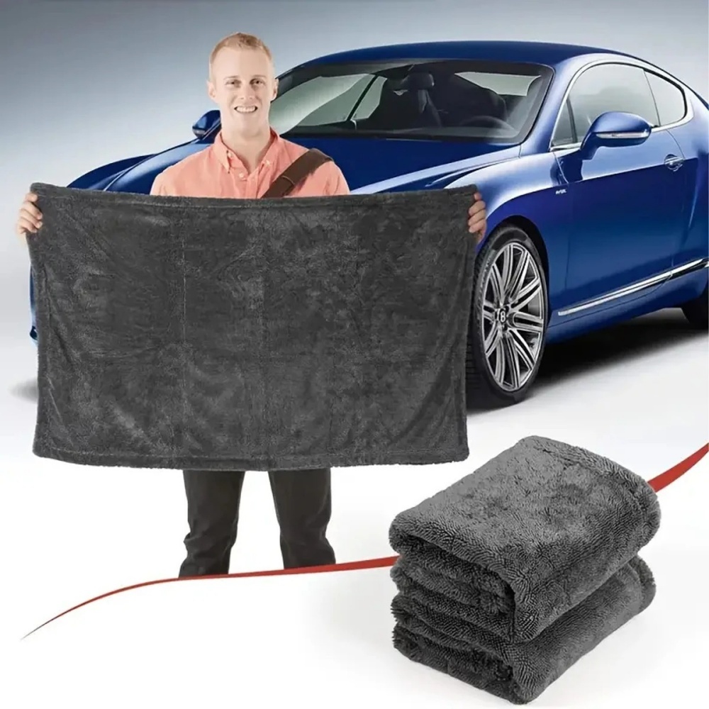 Oversized donkergrijze auto mi - Microfiber Car Drying Towel Super Absorbent recensie en prijs