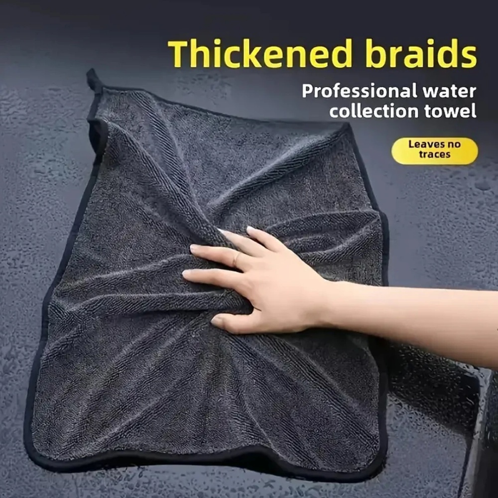 Oversized donkergrijze auto mi - Microfiber Car Drying Towel Super Absorbent recensie en prijs