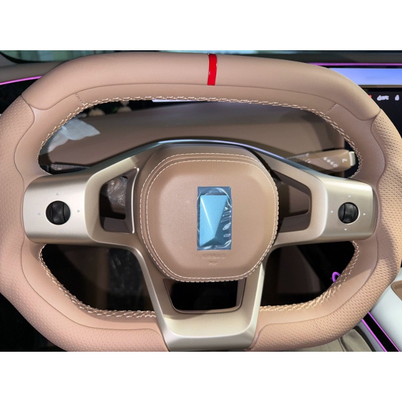 Stuurhoes voor Avatr 07, unive - Car Steering Wheel Cover Anti Slip Breathable recensie en prijs